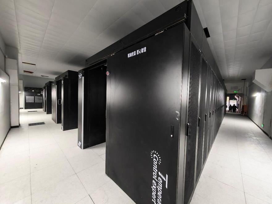 Chengdu Xingyuan Cloud Computing Center — view 1 of 4