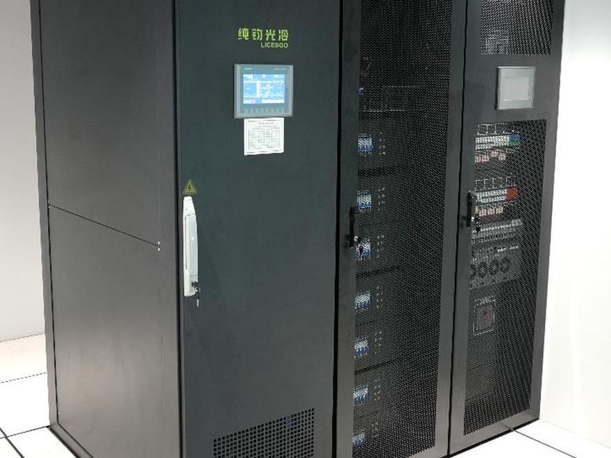 Qingpu Liquid Cooling Exhibition Hall — view 1 of 4